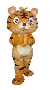 キャラクター 虎 リタホーム 仮装 着ぐるみ 店 生活をカラフル オシャレに 仮装 きぐるみ 虎ホビー コスプレ衣装 きぐるみ ハロウィン 大人用着ぐるみ 着ぐるみ キャラクター 虎 リタホーム 仮装 着ぐるみ 店 生活をカラフル オシャレに 仮装 きぐるみ 虎ホビー コスプレ衣装 きぐるみ ハロウィン 大人用着ぐるみ 着ぐるみ