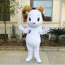 A048301コスプレ衣装 着ぐるみ 大人用着ぐるみ .きぐるみ キャラクター ハロウィン 仮装 ひつじ(3)