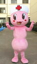 A043005コスプレ衣装 着ぐるみ 大人用着ぐるみ きぐるみ キャラクター ハロウィン 仮装 アリ