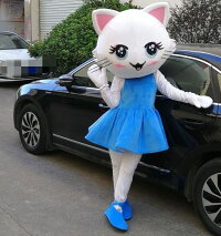キャラクター 大人用着ぐるみ 猫 リタホーム 仮装 コスプレ 変装 仮装 着ぐるみ 仮装 店 生活をカラフル オシャレに コスプレ衣装 きぐるみ ハロウィン 大人用着ぐるみ 着ぐるみ