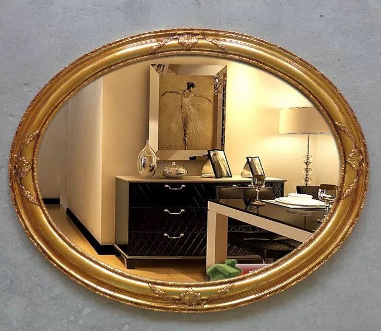 A046990豪華鏡 壁掛け鏡 アンティーク調 壁掛け 壁掛けミラー ウォールミラー　94x74