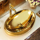 A016041豪華洗面台 洗面ボウルセット 洗面ボール 陶器 手水鉢 手洗器 手洗い鉢 洗面器 蛇口 排水金具付き