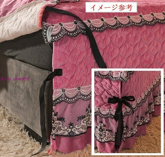 A0165721120BS15-10新品 高級...の紹介画像3