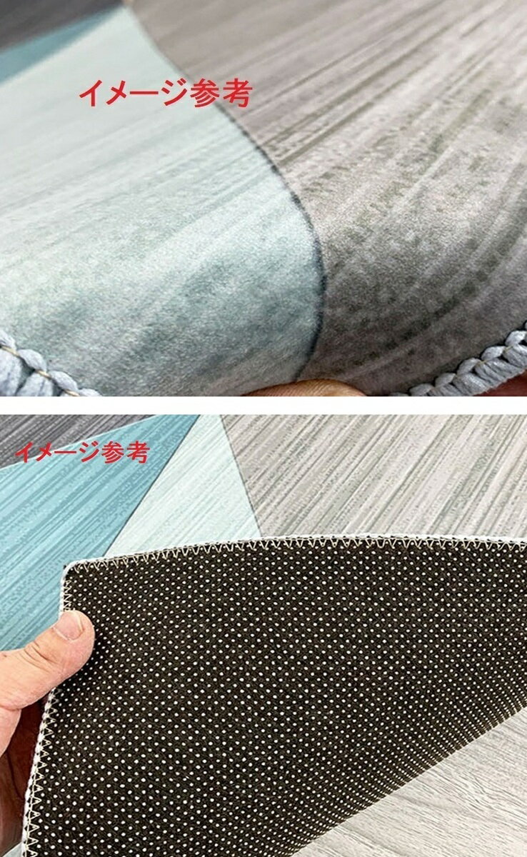 A050201FM39ラグカーペット リビングマット ラグマット 滑り止め付 ホットカーペット対応 床暖房対応 サイズオーダー可能 [2]