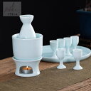 A001847酒 熱燗 徳利10点セット おちょこ オシャレ プレゼント最適 箱入り