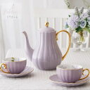 A002148高級ティー・コーヒーカップセット カップ&ソーサー4客セット 陶磁器ティーセット