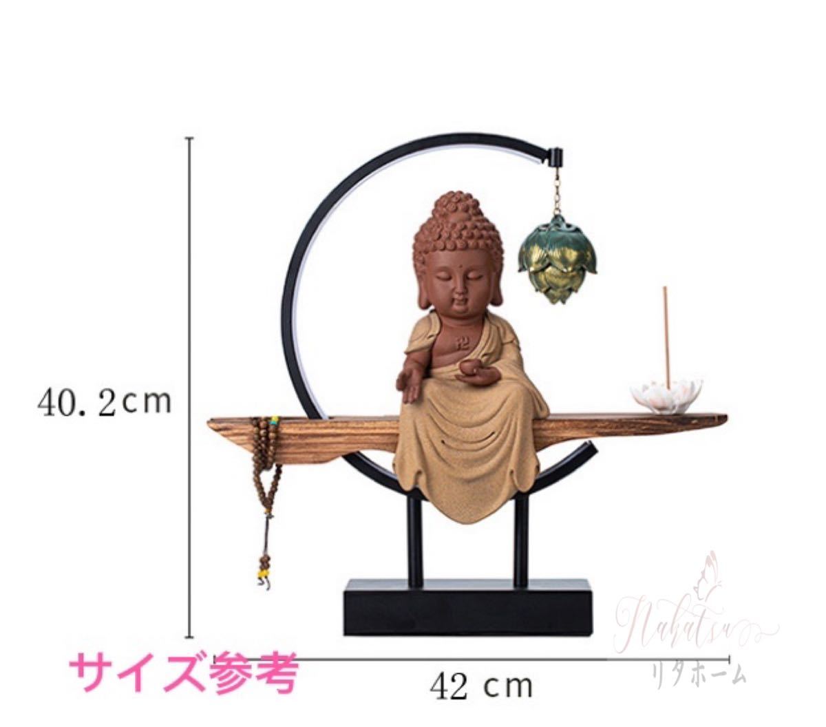 A013248高級感溢れる 禅の置物 吊り倒流香炉 香炉用品 仏教飾り置物
