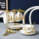 A002337高級ティー・コーヒーカップセット カップ&ソーサー4客セット 陶磁器ティーセット