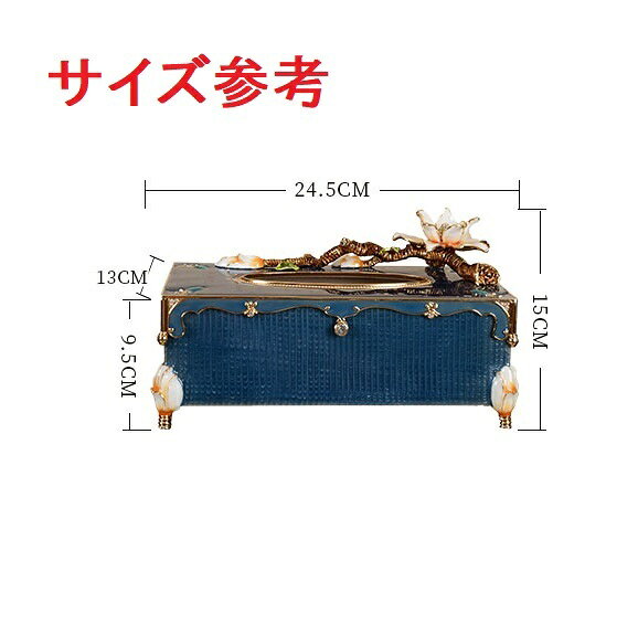 リタハウス 楽天市場店のA052108TI71-3高級感のある ．ティッシュケース 琺瑯｜アングル3