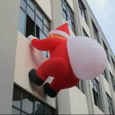 A002672クリスマス 飾り サンタさん 3m デコレーション ライトアップ インフレータブル 膨らます イベント パーティー 庭 デコレーション 屋外装飾(3)