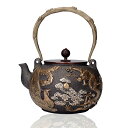 A018132竜と鳳凰 鋳鉄製鉄瓶 南部鉄瓶 手作り 老鉄瓶 やかん提梁鉄瓶 お茶の道具