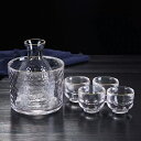 A018214酒器 酒器6点セット 徳利 焼酎 とっくり 酒燗器 保温器 温燗