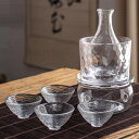 A018216酒器 酒器7点セット 徳利 焼酎 とっくり 酒燗器 保温器 温燗