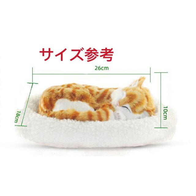 A018421ねこ ネコ 猫の置物 玄関飾り 猫雑貨 玄関小物 癒やし [2]
