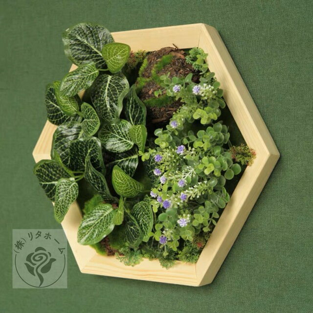 A018553壁飾り 人工観葉植物 壁掛けインテリア ディスプレイ壁掛けミックスグリーン 造花