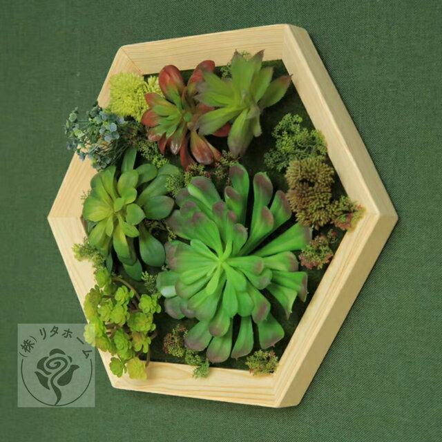 A018554壁飾り 人工観葉植物 壁掛けインテリア ディスプレイ壁掛けミックスグリーン 造花