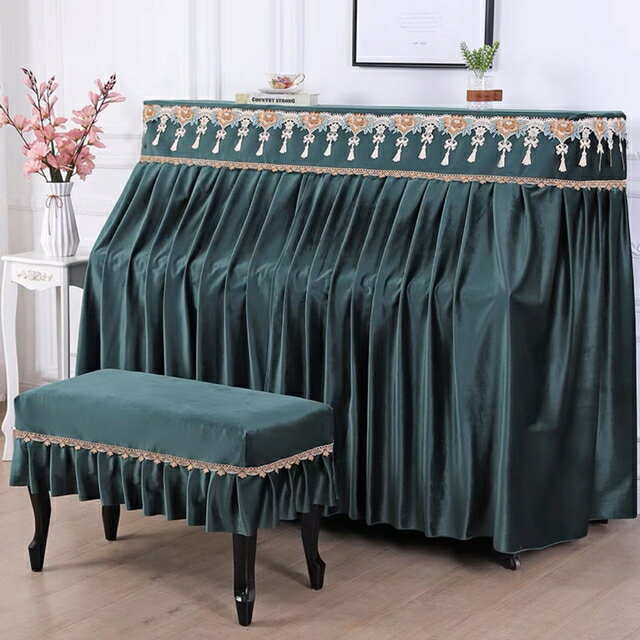 A018693高級ピアノカバー ピアノイスカバー 2点セット