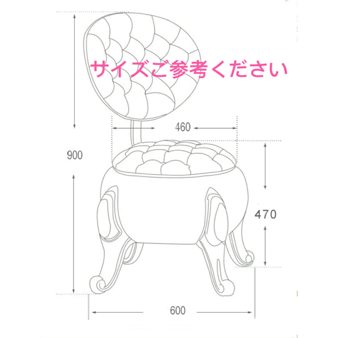 A020809豪華 高級感1人掛けチェア デスクチェア アンティーク調家具 椅子 いす