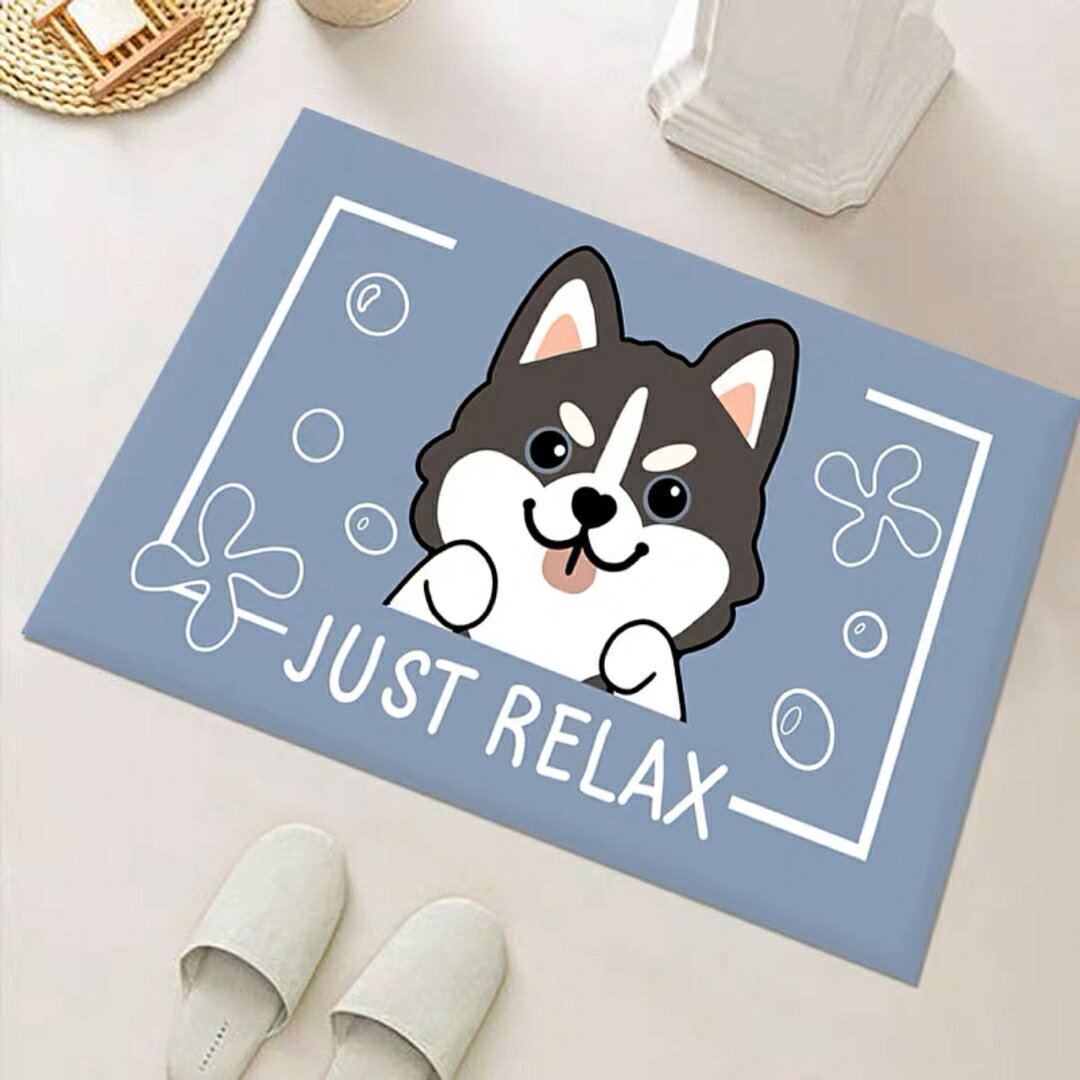楽天市場】ハスキー（玄関マット｜マット）：カーペット・マット