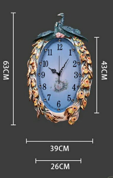 A002725高級壁掛け時計 クロック かけ時計 掛け時計 クジャク [2]