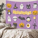 A030879ハロウィン タペストリー 壁掛け ポスター フォト 背景布 Halloween