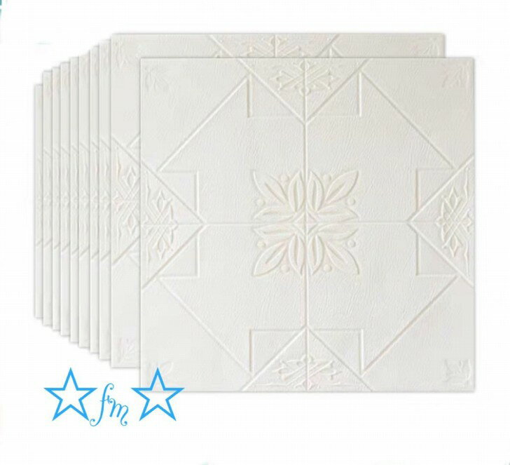 Rakuten - A00862050枚 70x70cm 背景壁 3D立体レンガ模様壁紙 防水 汚い防止 カビ防止