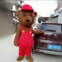 コスプレ衣装 着ぐるみ 大人用着ぐるみ きぐるみ キャラクター キャラクター ハロウィン 大人用着ぐるみ 仮装 仮装 熊 リタホーム 店 生活をカラフル オシャレに コスプレ衣装 着ぐるみ 大人用着ぐるみ きぐるみ キャラクター キャラクター ハロウィン 大人用着ぐるみ 仮装 仮装 熊 リタホーム 店 生活をカラフル オシャレに