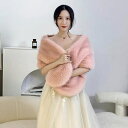 A031203豪華肩掛け 大判ショール ファーストール 毛皮風ケープ 結婚式 ボレロ ポンチョ
