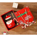 A060470マグカップ 蓋付きクリスマス コップ サンタクロースティーカップ 陶器