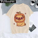 A037191パグ グッズ tシャツ 服 パグ雑貨 パグ犬 パグ グッズ XS ~3XL