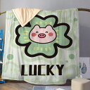  ѕz uPbg Ђ| Ăzc150x200  pig u^