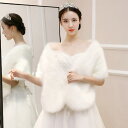 A060537豪華肩掛け 大判ショール ファーストール .毛皮風ケープ結婚式 ボレロ ポンチョ