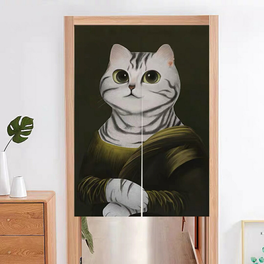 A060578のれん ロング 暖簾 80×160 間仕切り 猫柄 洋風 輸入雑貨 ネコ