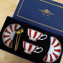 A032093高級感ティー・コーヒーカップセット カップ&ソーサー2客セット 陶磁器
