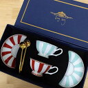 A032096高級感ティー・コーヒーカップセット カップ&ソーサー2客セット 陶磁器