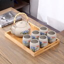 A0376546客茶器揃 湯呑 急須ポット .茶器セット ティーセット トレー付き