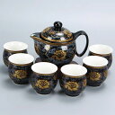 A0377026客茶器揃 湯呑 急須ポット .茶器セット ティーセット