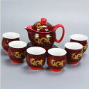 A0377126客茶器揃 湯呑 急須ポット .茶器セット ティーセット 龍たつ りゅう コップ