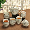 A0377136客茶器揃 湯呑 急須ポット .茶器セット ティーセット