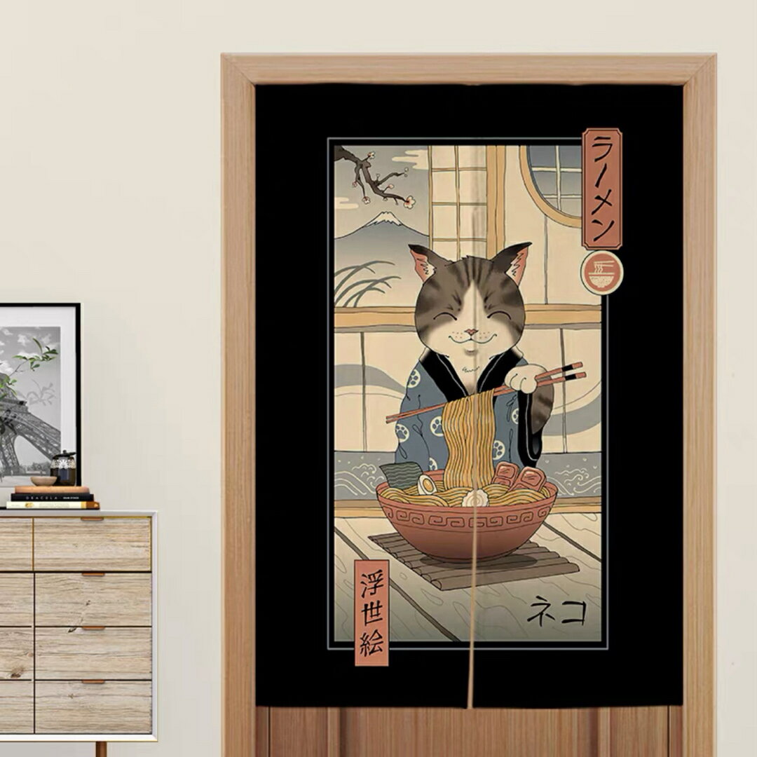 A037768目隠し 玄関カーテン のれん ロング暖簾80×140 間仕切り 猫柄 和風ネコ