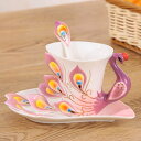 A037847孔雀 コーヒーカップ 3点セット ティータイム プレゼント