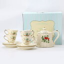 A037906ティー・コーヒーカップセット カップ&ソーサー4客セット .陶器ティーセット