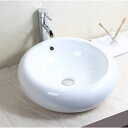 A038092洗面ボウルセット 洗面ボール 手水鉢 手洗器 手洗い鉢 洗面器 蛇口 排水金具付