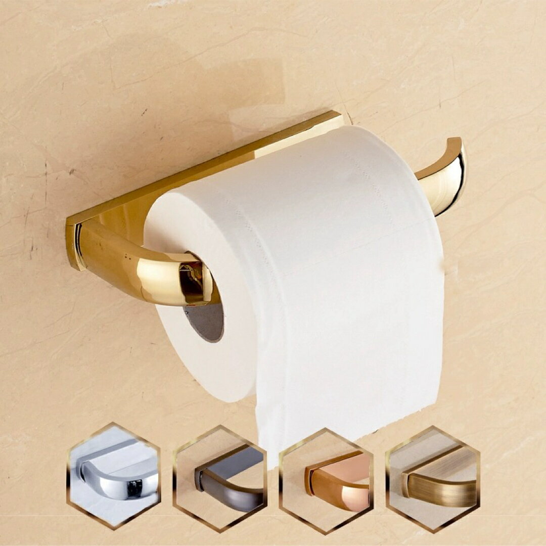 A038111トイレットペーパーホルダー 真鍮