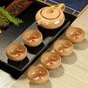 A0381906客茶器揃 茶器セット お茶 陶器 湯呑み 急須茶器セット 立体金魚型