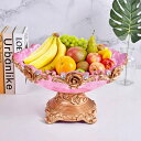 A038274高級感果物皿 盛り皿 お菓子皿、フルーツプレート、花柄豪華~果物カゴ お菓子鉢