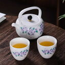 A0383962客茶器揃 湯呑 急須 ポット 茶器セット ティーセット 食器 和風 花柄
