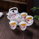 A0384024客茶器揃 湯呑 急須 ポット 茶器セット ティーセット 食器 和風 花柄