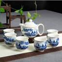 A0387626客茶器揃 湯呑 急須ポット .茶器セット ティーセット