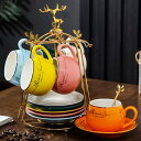 A039258高級感ティー・コーヒーカップセット カップ&ソーサー6客 陶磁器ティーセット